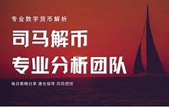 灰度信托基金官网中文，灰度信托持有什么虚拟币